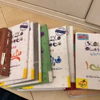 کمک درسی، دهم