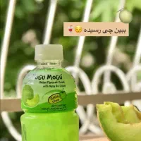 استخدام کارگر سوپر مارکت