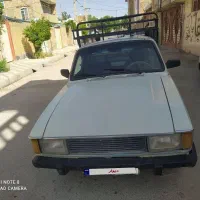 پیکان بار