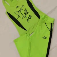 ست ورزشی|لباس|کاشان, دانش|دیوار