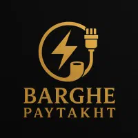 سیم و کابل قیمت مناسب استاندارد|مصالح و تجهیزات ساختمان|تهران, نیروی دریایی|دیوار