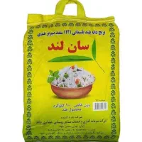 برنج هندی نیم پز سان لند
