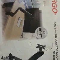 پایه نگهدارنده مانیتورergo