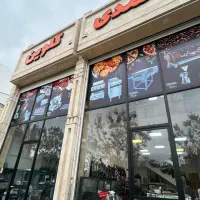 استخدام همکار برای ادمین اینستا