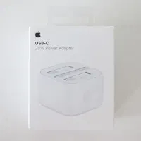 آداپتور اپل ۲۰ وات