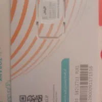 سیم کارت دائمی همراه اول