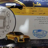پراید مدل ۹۰|خودرو سواری و وانت|لنجان, |دیوار