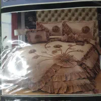 روتختی دونفره سالمه سالم
