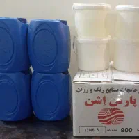 فروش رزین و هاردنر