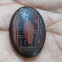 سکه قدیمی.مهره.انگشتر|کلکسیون سکه، تمبر، اسکناس|ریگان, |دیوار