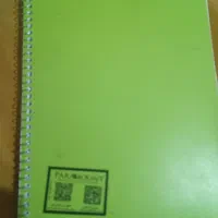 تدریس خصوصی ابتدایی