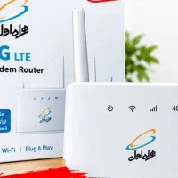 مودم همراه اول حرف ای  شرکتی بسته هدیه ۳ماه ۲۰۰گیگ