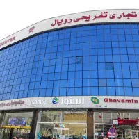 اجاره پاساژ رویال نصف راه