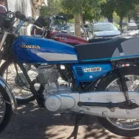 موتورهای مزایده|موتورسیکلت|بوکان, |دیوار