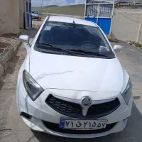 بزرگترین مجموعه معامله خودروچینی