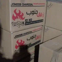 فروش زغال مجلسی قلیانی کبابی