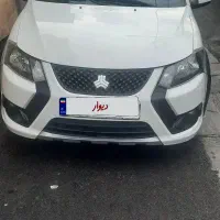 کوئیک rs کم کار