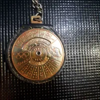 جاسوئیچی تقویم دار قدیمی