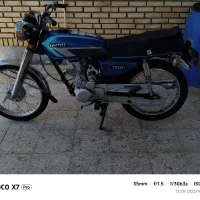 شادگان|موتورسیکلت|شادگان, |دیوار