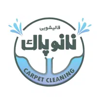 قالیشویی نانو ماهدشت کیانمهر مهرشهر