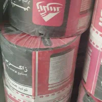 نوارتیپ زاگرس شیراز