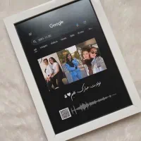 ترند|اسباب‌‌بازی|زابل, |دیوار