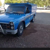 یخچال آریسان دارم معاوضه با یخچال نیسان