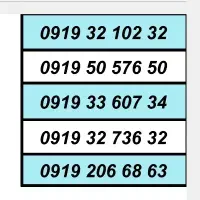 919.777|سیم‌کارت|تهران, آرژانتین|دیوار