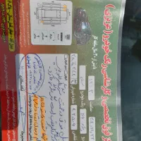 ۲۰۶تیپ۵مدل۱۳۹۸|خودرو سواری و وانت|تهران, خلازیر|دیوار