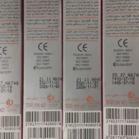 رنگ مو آلبورا|آرایشی، بهداشتی، درمانی|شیراز, شهرک سعدی|دیوار