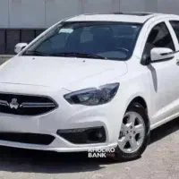 حواله شاهین G