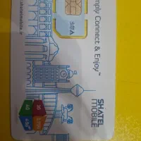 0998 22222 31
