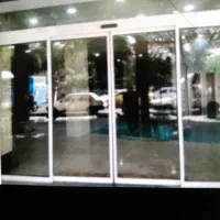 مغازه تجاری