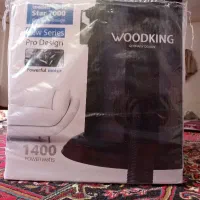 جارو برقی سطلی