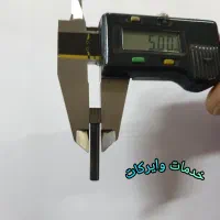 استخدام آقا|استخدام صنعتی، فنی، مهندسی|پاکدشت, خاتون آباد|دیوار