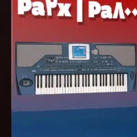 فروش ست گلچین جشنی شاد