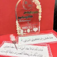استند اثر انگشت فوری