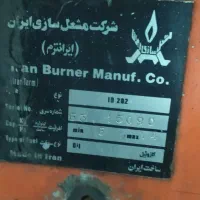 مشعل گاز و گازوئیل سوز|آبگرمکن، پکیج، شوفاژ|پردیس, فاز ۳|دیوار