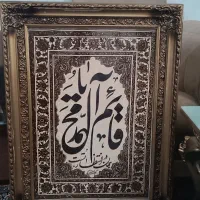 تابلو قدیمی جنس قالی دست بافت اصفهان