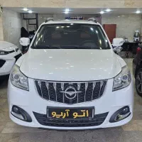 هایما s7 مدل 96 نصف گلگیر رنگ