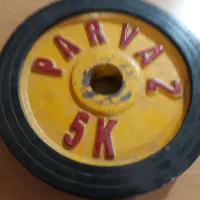 وزنه های ورزشی (هالتر)