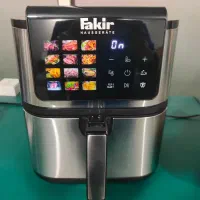 سرخکن مباشی اصلی