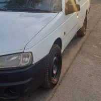 وانت