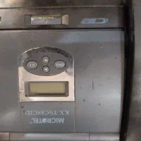 خط تلفن ثابت