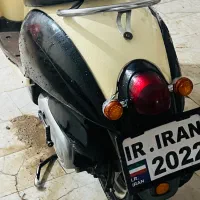 موتور پاکشتی اسکوپی50cc