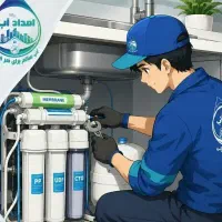 دستگاه تصفیه آب خانگی