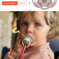 فروش سیم کارت ۰۹۱۴۶۵۰۰۰۴۰