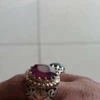 یاقوت|جواهرات|مشهد, یاس|دیوار