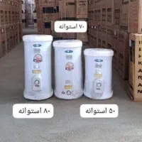 آبگرمکن برقی جنرال 160 استوانه کم مصرف3سال ضمانت|آبگرمکن، پکیج، شوفاژ|تهران, تهرانسر مرکزی|دیوار