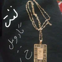 طلا